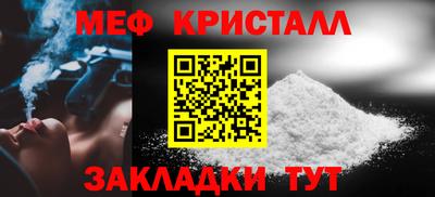 первитин Донской