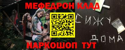 марки nbome Дубна