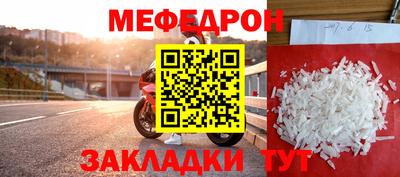 2c-b Донецк