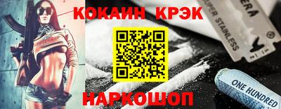 марки nbome Дубна