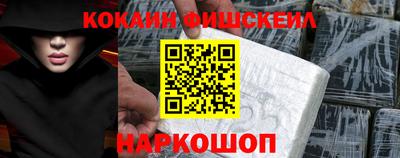 марки nbome Дубна