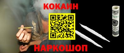 первитин Донской