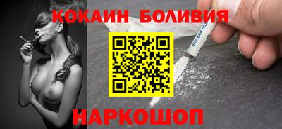 марки nbome Дубна