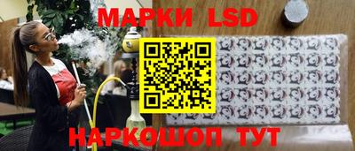 2c-b Донецк