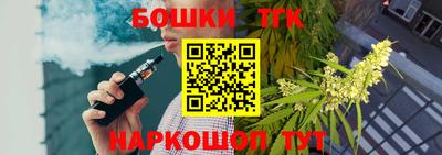 первитин Донской