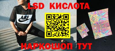2c-b Донецк