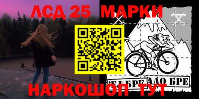 первитин Донской