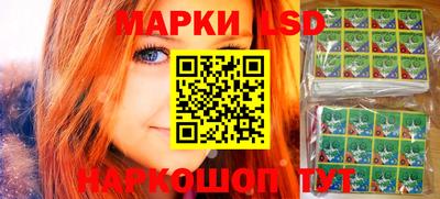 первитин Донской