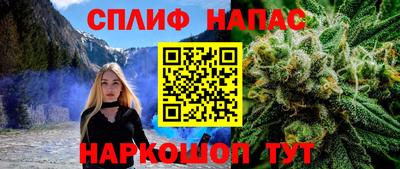 первитин Донской