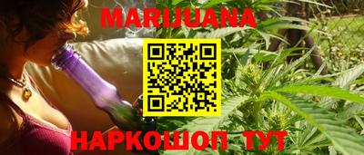 марки nbome Дубна