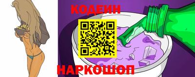 первитин Донской