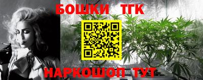 2c-b Донецк