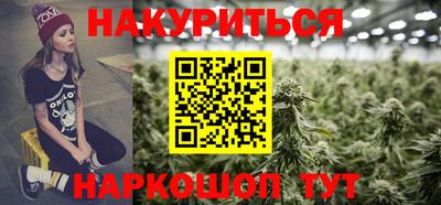 марки nbome Дубна