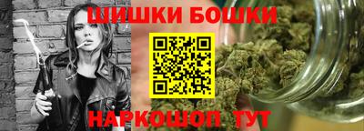 2c-b Донецк