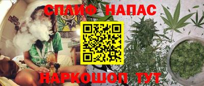 2c-b Донецк