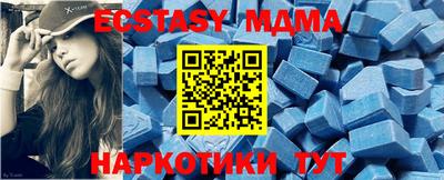 первитин Донской