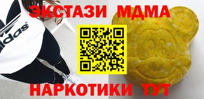 первитин Донской