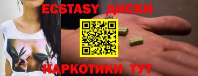 первитин Донской