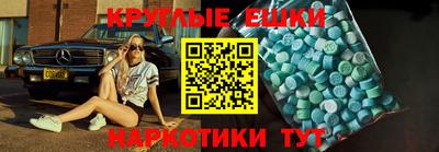 марки nbome Дубна