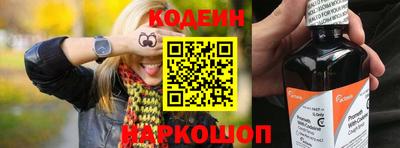 марки nbome Дубна