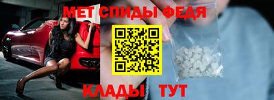 2c-b Донецк