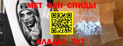 2c-b Донецк