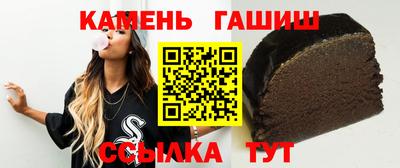 марки nbome Дубна