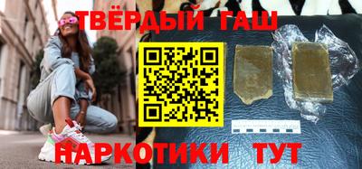 первитин Донской