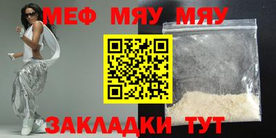 марки nbome Дубна