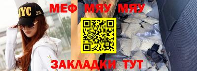 марки nbome Дубна
