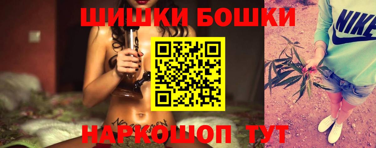 Канабис ГИДРОПОН Ливны